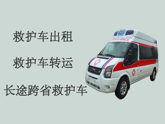 宁波救护车出租电话-急救车出租护送病人